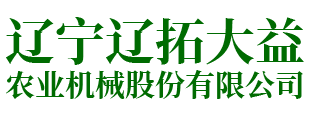 江蘇省鹽業(yè)集團(tuán)有限責(zé)任公司