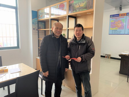 集團黨委開展走訪慰問活動 集團黨委開展走訪慰問活動