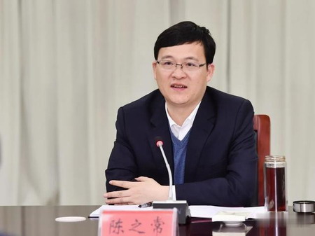 鹽集團黨委書記、董事長章朝陽與淮安市市長陳之常深入洽談推進鹽穴儲油氣庫項目建設,共商“十四五”發展 鹽集團黨委書記、董事長章朝陽與淮安市市長陳之常深入洽談推進鹽穴儲油氣庫項目建設,共商“十四五”發展