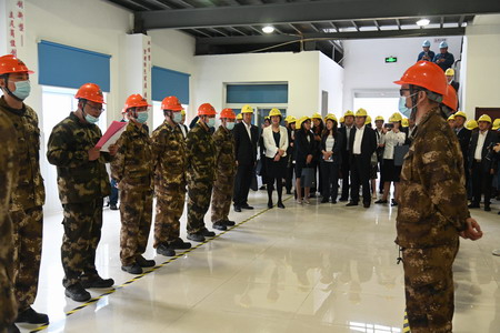 蘇鹽集團(tuán)工會召開四屆一次全委(擴(kuò)大)會議 蘇鹽集團(tuán)工會召開四屆一次全委(擴(kuò)大)會議