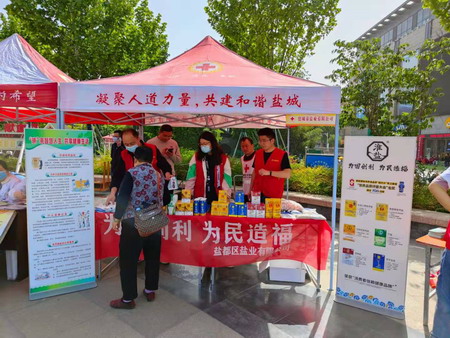 蘇鹽集團創新載體多層次全方位推進黨史學習教育