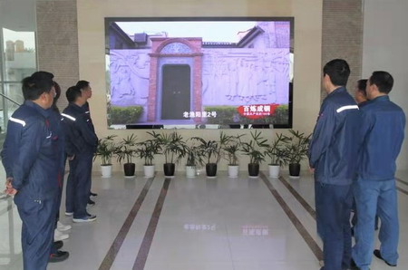 蘇鹽集團創新載體多層次全方位推進黨史學習教育