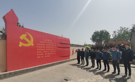 蘇鹽集團創新載體多層次全方位推進黨史學習教育