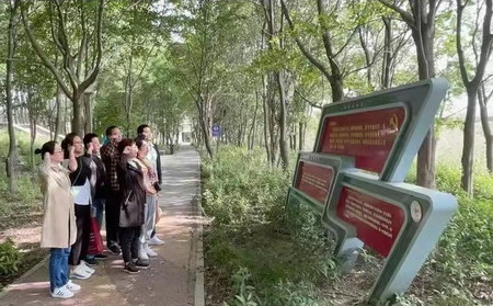 蘇鹽集團創新載體多層次全方位推進黨史學習教育