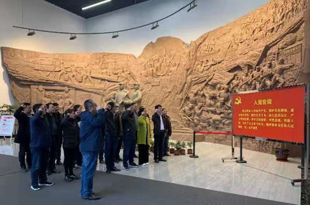 蘇鹽集團創新載體多層次全方位推進黨史學習教育