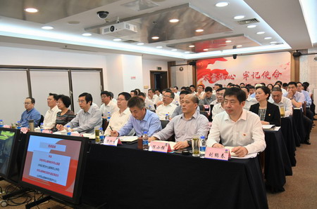 蘇鹽集團舉辦黨史學習教育專題培訓班 蘇鹽集團舉辦黨史學習教育專題培訓班