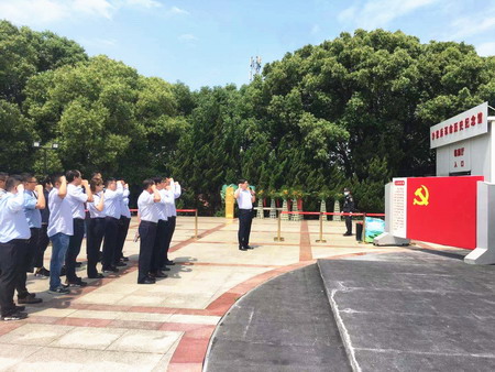 蘇鹽集團：“主題黨日+紅色教育”推動黨史學習教育走深走實