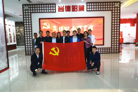 蘇鹽集團：“主題黨日+紅色教育”推動黨史學習教育走深走實