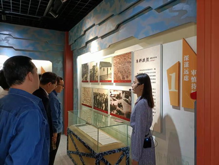 蘇鹽集團：“主題黨日+紅色教育”推動黨史學習教育走深走實