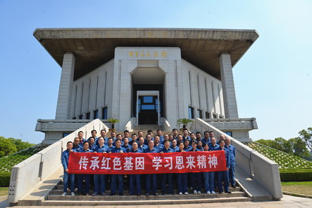 蘇鹽集團：“主題黨日+紅色教育”推動黨史學習教育走深走實