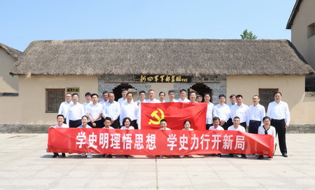 蘇鹽集團：“主題黨日+紅色教育”推動黨史學習教育走深走實