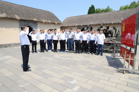 蘇鹽集團：“主題黨日+紅色教育”推動黨史學習教育走深走實