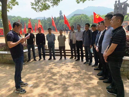 蘇鹽集團：“主題黨日+紅色教育”推動黨史學習教育走深走實