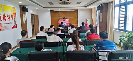 蘇鹽集團集中收聽收看慶祝中國共產(chǎn)黨成立100周年大會盛況