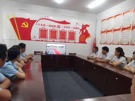 蘇鹽集團集中收聽收看慶祝中國共產(chǎn)黨成立100周年大會盛況