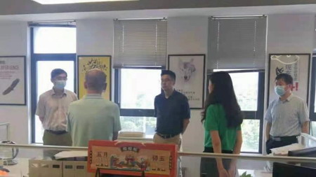 蘇鹽集團(tuán)黨委書(shū)記、董事長(zhǎng)章朝陽(yáng)檢查指導(dǎo)疫情防控等工作