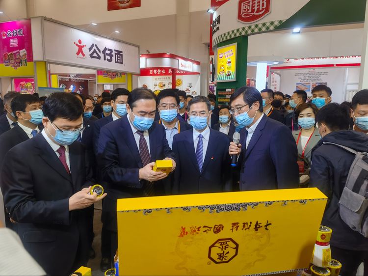 蘇鹽集團淮鹽產品精彩亮相2021第四屆中國(淮安)國際食品博覽會 蘇鹽集團淮鹽產品精彩亮相2021第四屆中國(淮安)國際食品博覽會