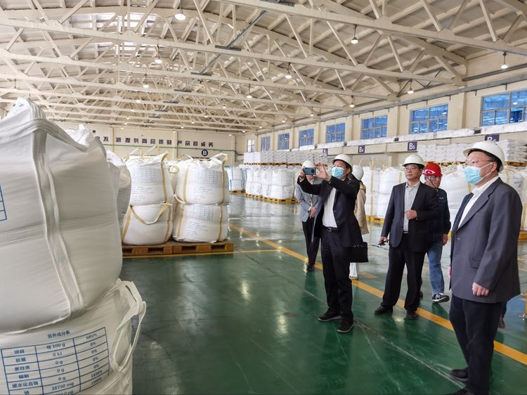 蘇鹽集團淮鹽產品精彩亮相2021第四屆中國(淮安)國際食品博覽會 蘇鹽集團淮鹽產品精彩亮相2021第四屆中國(淮安)國際食品博覽會