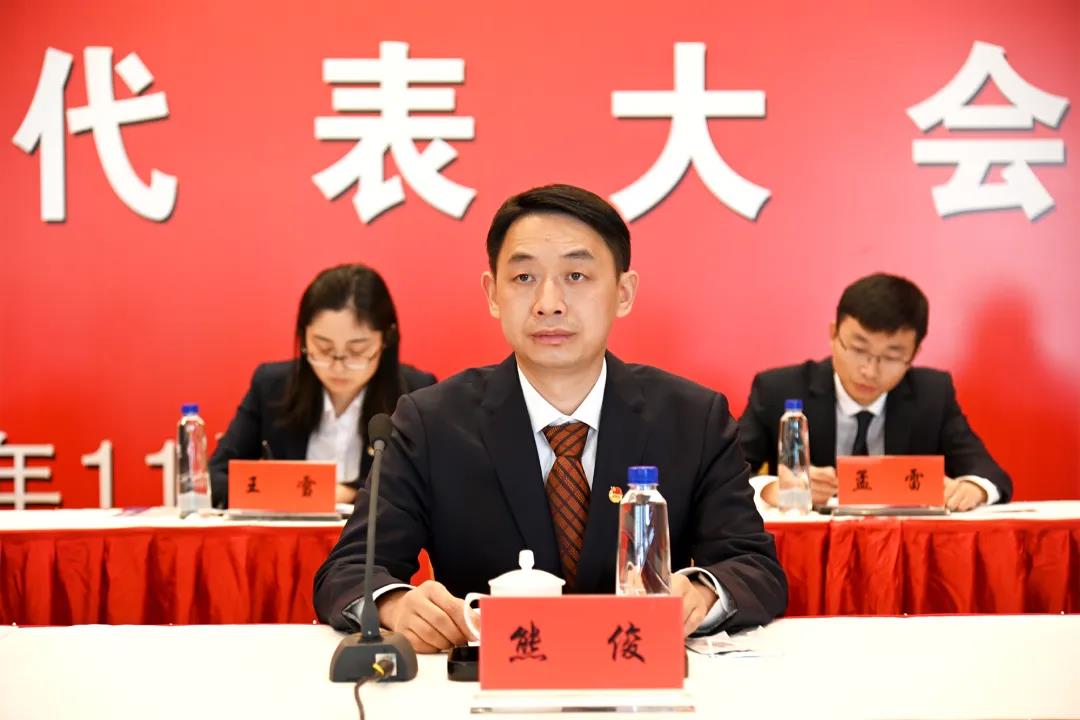 共青團江蘇省鹽業集團有限責任公司第四次代表大會在寧隆重召開 共青團江蘇省鹽業集團有限責任公司第四次代表大會在寧隆重召開