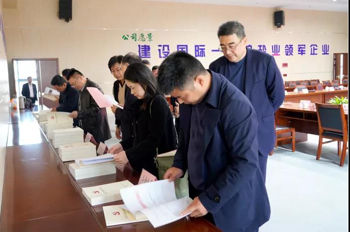 省國(guó)資委黨委黨史學(xué)習(xí)教育第三指導(dǎo)組蒞臨蘇鹽集團(tuán)調(diào)研指導(dǎo)工作 省國(guó)資委黨委黨史學(xué)習(xí)教育第三指導(dǎo)組蒞臨蘇鹽集團(tuán)調(diào)研指導(dǎo)工作