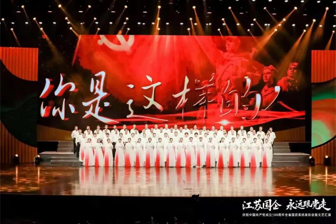 開(kāi)局,2021蘇鹽交出高質(zhì)量倍增發(fā)展優(yōu)異答卷 開(kāi)局,2021蘇鹽交出高質(zhì)量倍增發(fā)展優(yōu)異答卷