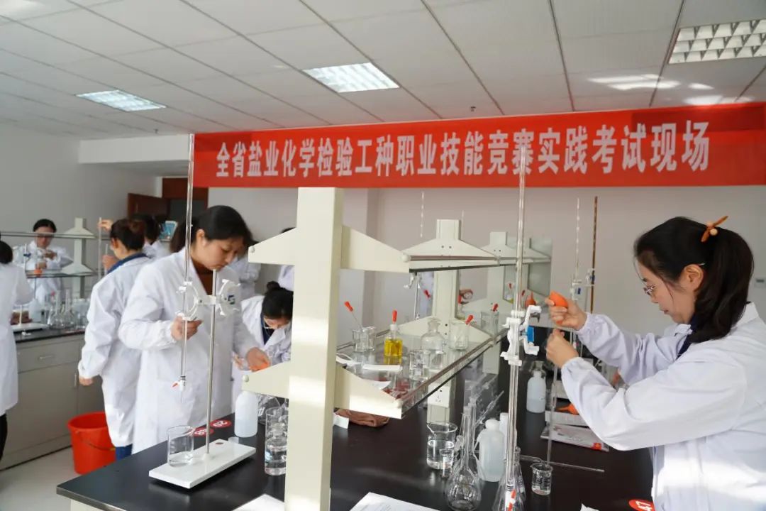 “五一”特別報道丨蘇鹽集團(tuán)黨委：堅持黨建引領(lǐng)，鍛造新時代產(chǎn)業(yè)工人隊伍