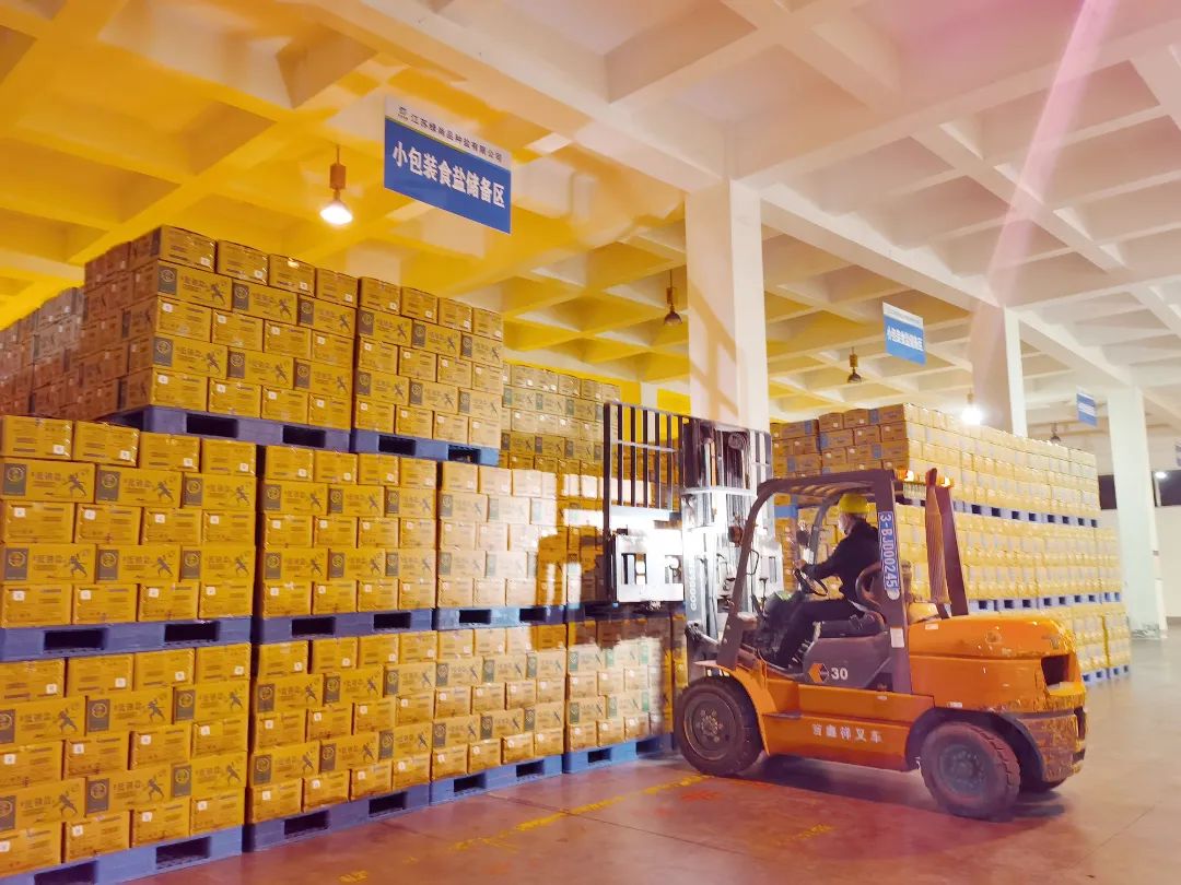 大干紅五月丨蘇州鹽業公司:火熱激情點燃火紅五月 實干作為爭創實績實效 大干紅五月丨蘇州鹽業公司:火熱激情點燃火紅五月 實干作為爭創實績實效