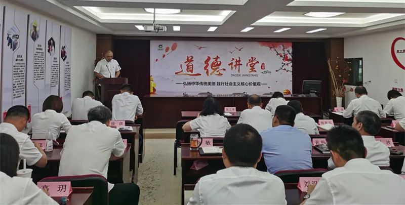 大干紅五月丨南京鹽業(yè)公司:奮戰(zhàn)“紅五月” 競(jìng)賽“雙過(guò)半” 大干紅五月丨南京鹽業(yè)公司:奮戰(zhàn)“紅五月” 競(jìng)賽“雙過(guò)半”