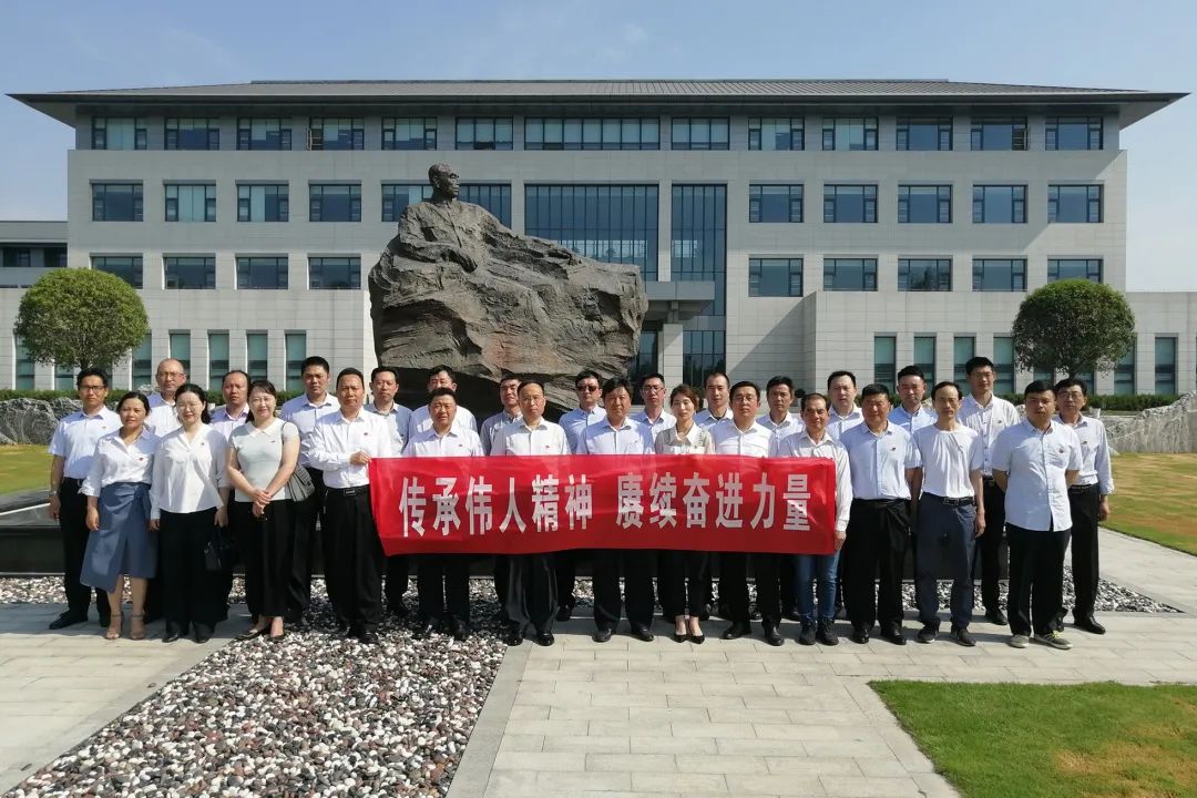 蘇鹽井神一分公司黨委：以思想破冰引領發展突圍