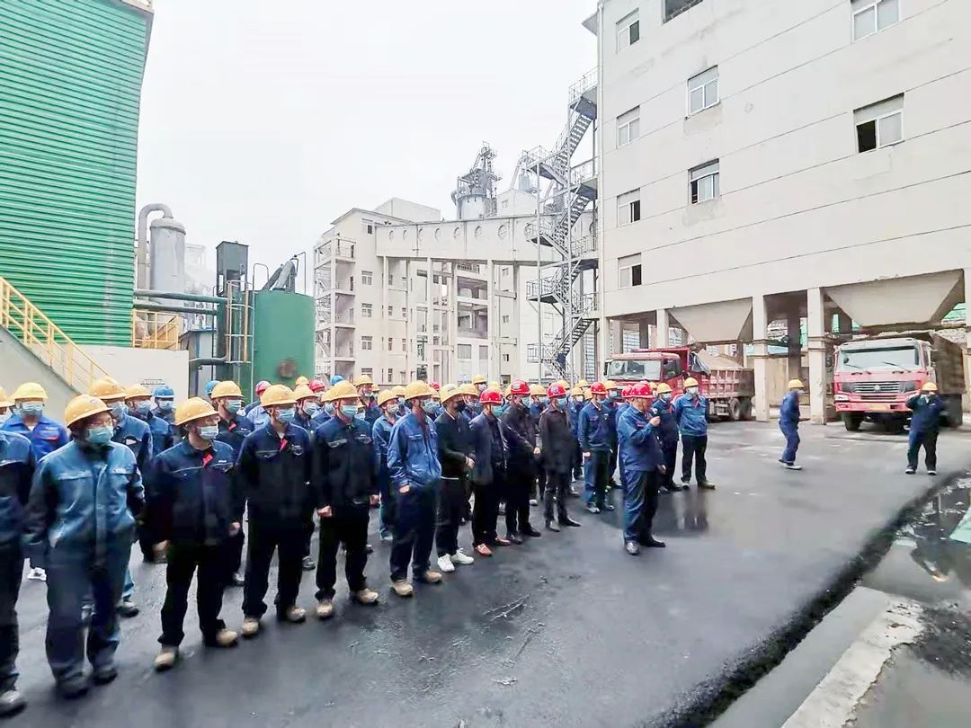 安全生產月丨蘇鹽井神三分公司：緊盯安全抓落實 強化舉措求實效