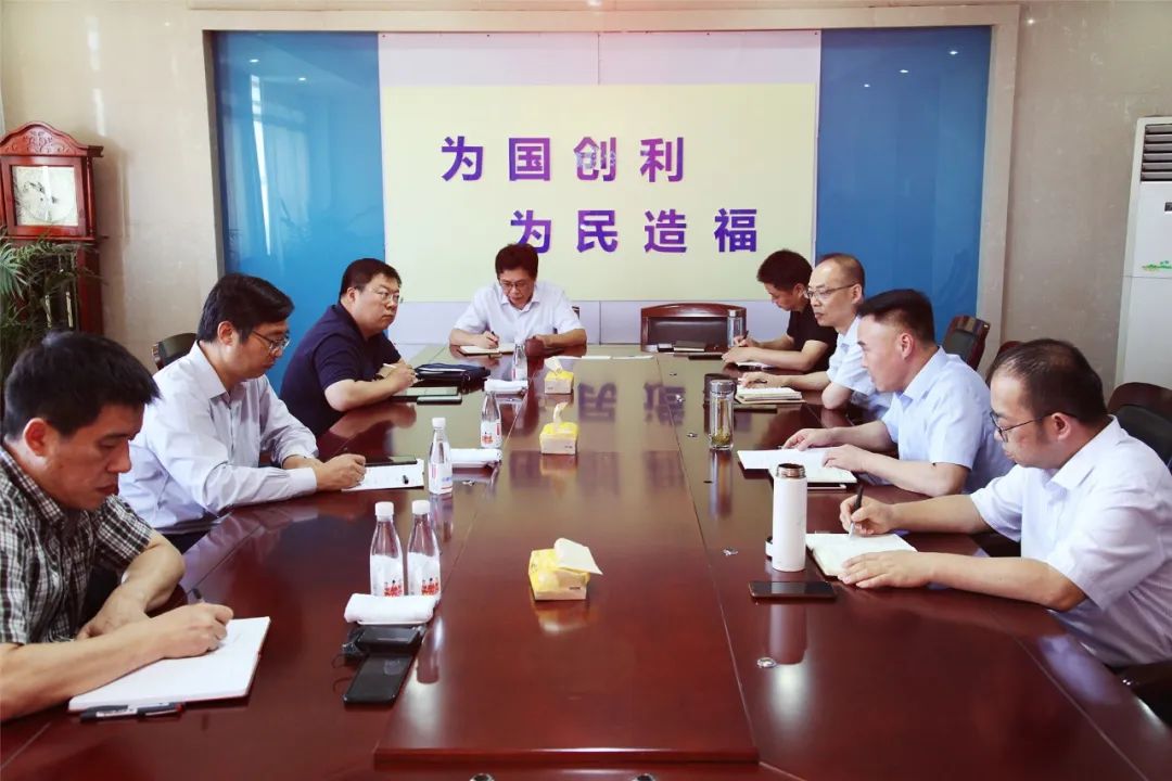 蘇鹽集團(tuán)黨委書記、董事長章朝陽赴南通蘇州無錫常州四市鹽業(yè)公司調(diào)研 蘇鹽集團(tuán)黨委書記、董事長章朝陽赴南通蘇州無錫常州四市鹽業(yè)公司調(diào)研