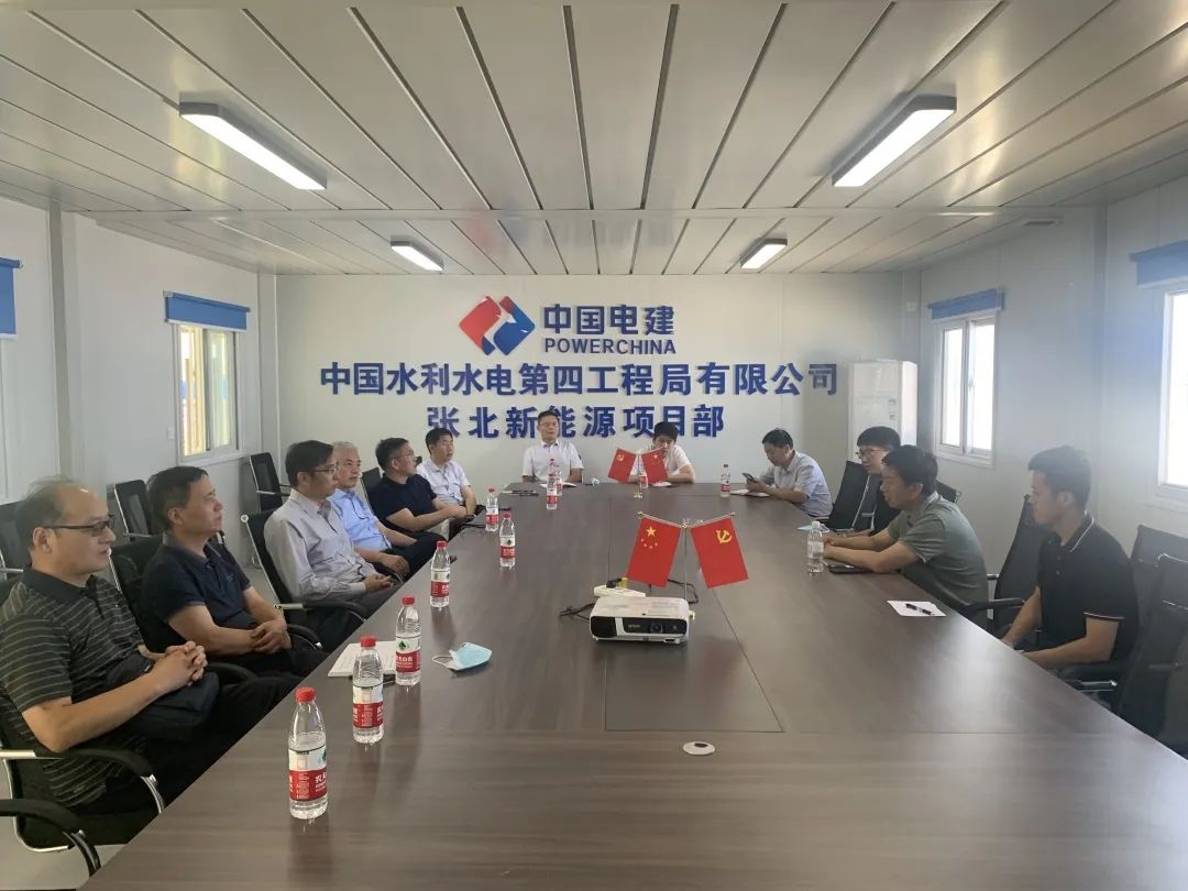 蘇鹽集團黨委書記 董事長章朝陽考察張北縣百兆瓦先進壓縮空氣儲能示范項目 蘇鹽集團黨委書記 董事長章朝陽考察張北縣百兆瓦先進壓縮空氣儲能示范項目