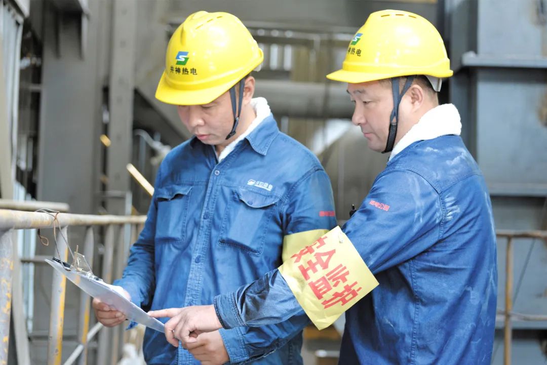 蘇鹽井神熱電分公司榮獲2020—2021年度全國“安康杯”競賽優勝單位