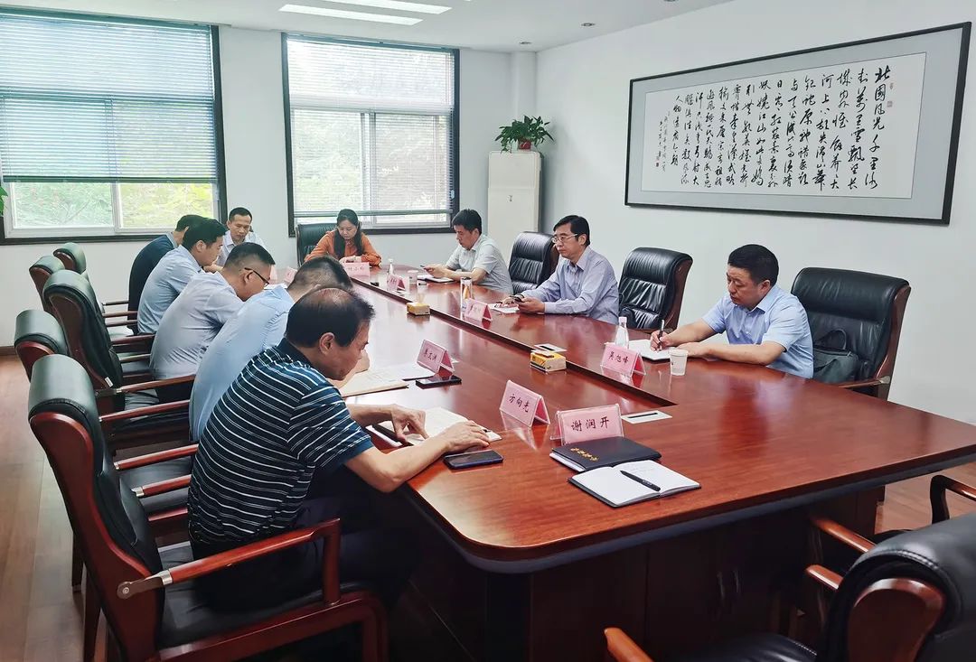 蘇鹽集團黨委書記、董事長章朝陽赴瑞豐鹽業(yè)公司 徐州鹽業(yè)公司調(diào)研