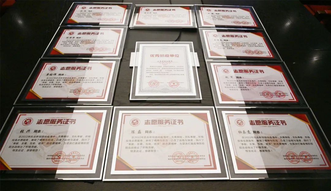 蘇鹽集團(tuán)丨結(jié)對共建顯擔(dān)當(dāng) 同筑抗疫“防護(hù)墻”