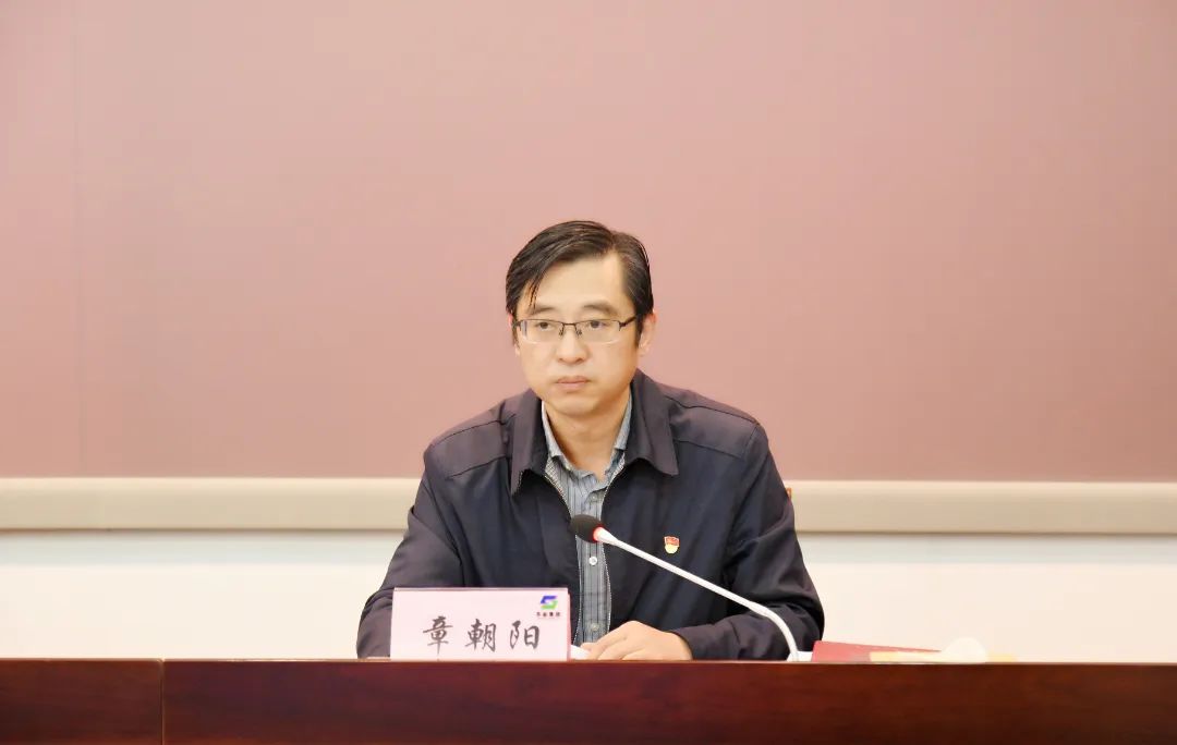 習貫徹黨的二十大精神 省委宣講團報告會在蘇鹽集團舉行 習貫徹黨的二十大精神 省委宣講團報告會在蘇鹽集團舉行