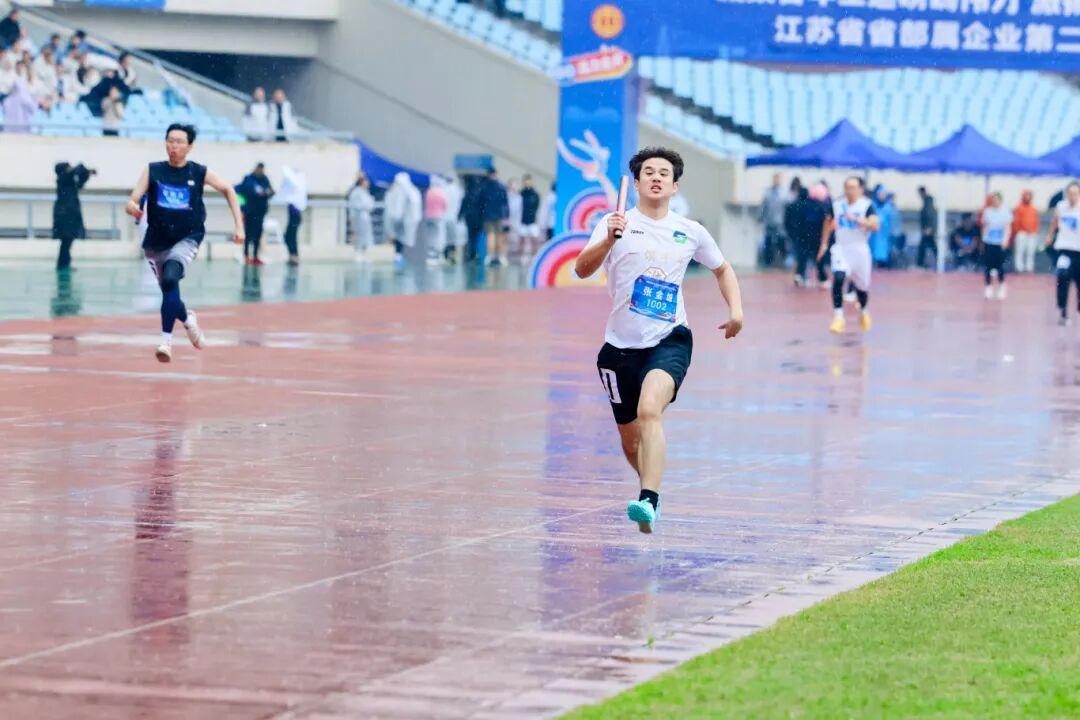 蘇鹽集團(tuán)在省部屬企業(yè)第二屆職工運(yùn)動(dòng)會(huì)中獲佳績(jī)