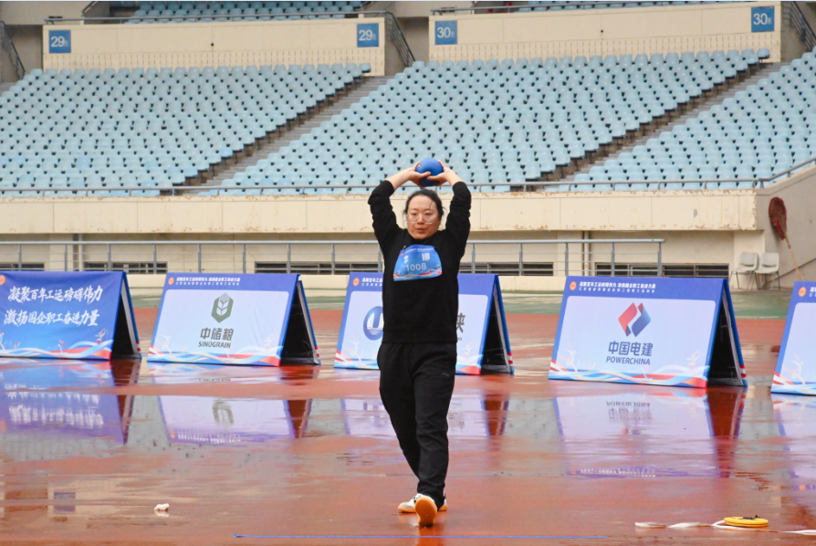 蘇鹽集團(tuán)在省部屬企業(yè)第二屆職工運(yùn)動(dòng)會(huì)中獲佳績(jī)