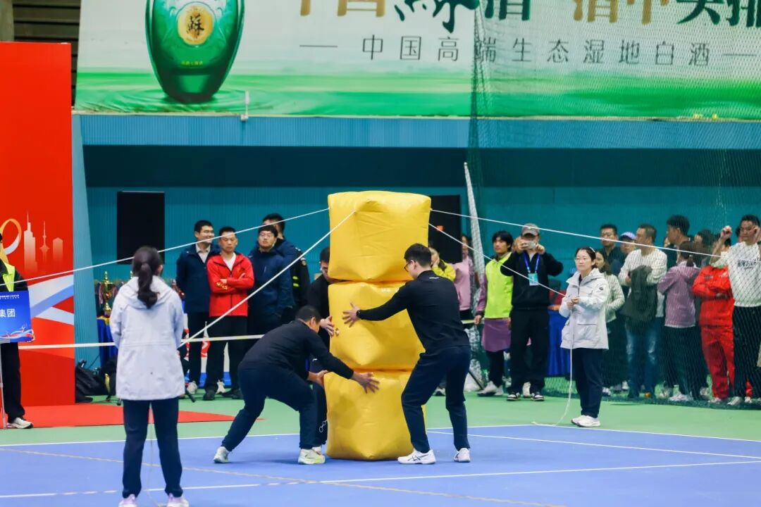 蘇鹽集團(tuán)在省部屬企業(yè)第二屆職工運(yùn)動(dòng)會(huì)中獲佳績(jī)