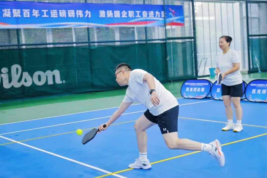 蘇鹽集團(tuán)在省部屬企業(yè)第二屆職工運(yùn)動(dòng)會(huì)中獲佳績(jī)