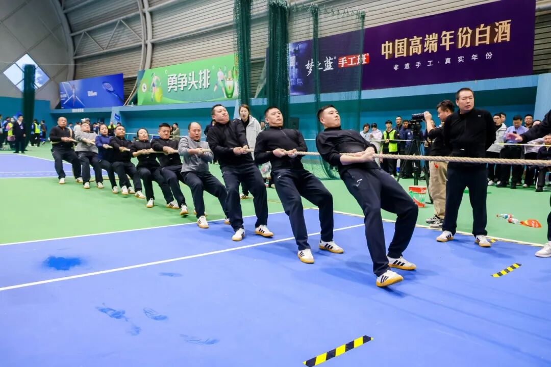 蘇鹽集團(tuán)在省部屬企業(yè)第二屆職工運(yùn)動(dòng)會(huì)中獲佳績(jī)